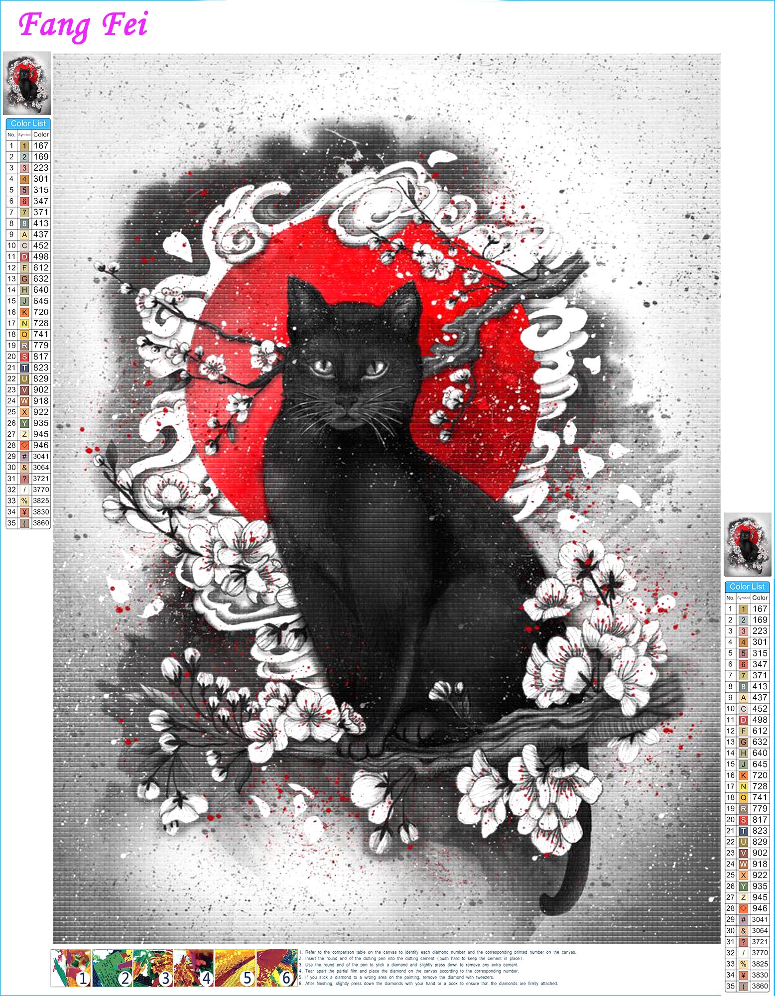 5D Japanese Bushido Diamond Em - Home Decor Zen Style 评论和价格