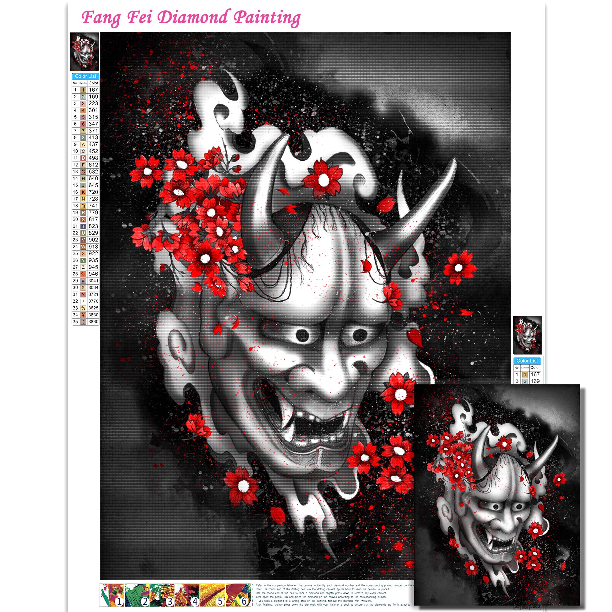 5D Japanese Bushido Diamond Em - Home Decor Zen Style 评论和价格