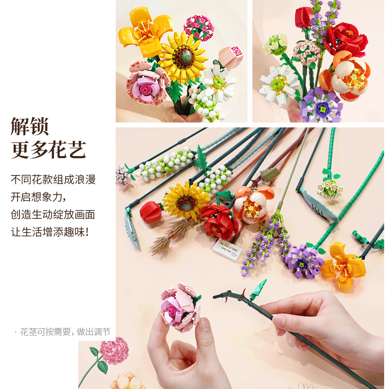 Romantic Roses Flowers Sunflow - Home Decor Garden Ideas 评论和价格