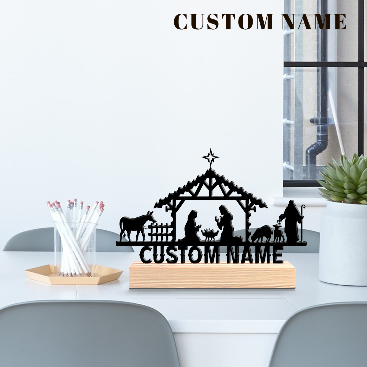 1Pc Csutom Name Jesus's Bitrth - Home Christmas Decor 评论和价格