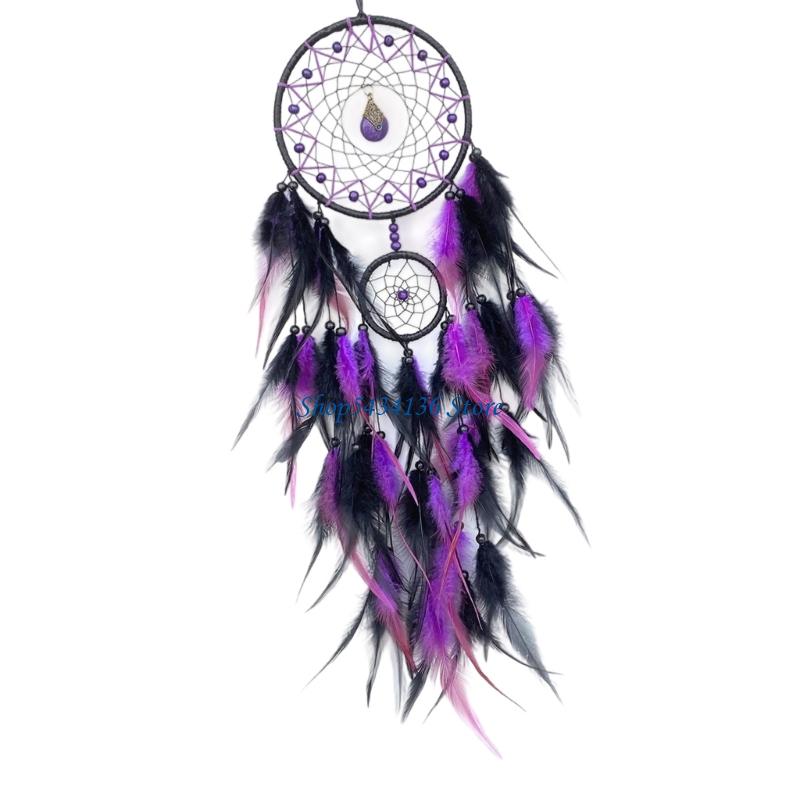 H7ED Dream Catcher Handmade Fe - Boho Wind Chimes 评论和价格